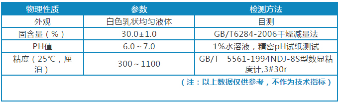 微信截图_20190710165224.jpg