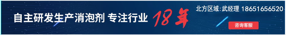 联系西斯特环保材料科技有限责任公司